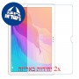 [2 יחידות] Huawei MatePad T 10s מגן מסך נאנו זכוכית 9H סקרין מובייל