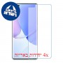 [4 יחידות] Huawei nova 9 Pro מגן מסך נאנו זכוכית 9H סקרין מובייל