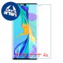 [4 יחידות] Huawei P30 Pro New Edition מגן מסך נאנו זכוכית 9H סקרין מובייל