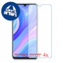 [4 יחידות] Huawei Y8p מגן מסך נאנו זכוכית 9H סקרין מובייל