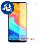 [4 יחידות] Lenovo A7 מגן מסך נאנו זכוכית 9H סקרין מובייל