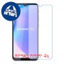 [4 יחידות] Lenovo A8 2020 מגן מסך נאנו זכוכית 9H סקרין מובייל