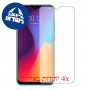 [4 יחידות] Lenovo K10 Plus מגן מסך נאנו זכוכית 9H סקרין מובייל