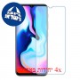 [4 יחידות] Lenovo K12 (China) מגן מסך נאנו זכוכית 9H סקרין מובייל