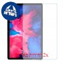 [2 יחידות] Lenovo Pad מגן מסך נאנו זכוכית 9H סקרין מובייל