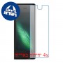 [4 יחידות] Samsung Galaxy Fold 5G מגן מסך נאנו זכוכית 9H סקרין מובייל