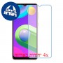 [4 יחידות] Samsung Galaxy M02 מגן מסך נאנו זכוכית 9H סקרין מובייל