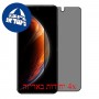 [4 יחידות] Infinix Zero X Pro מגן מסך הידרוג'ל פרטיות (סיליקון) סקרין מובייל