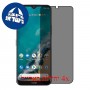 [4 יחידות] Nokia G50 מגן מסך הידרוג'ל פרטיות (סיליקון) סקרין מובייל