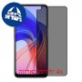[4 יחידות] Oppo A55 מגן מסך הידרוג'ל פרטיות (סיליקון) סקרין מובייל