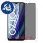 [4 יחידות] Realme Narzo 50A מגן מסך הידרוג'ל פרטיות (סיליקון) סקרין מובייל