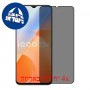 [4 יחידות] vivo iQOO Z5x מגן מסך הידרוג'ל פרטיות (סיליקון) סקרין מובייל