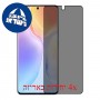 [4 יחידות] vivo X70 Pro מגן מסך הידרוג'ל פרטיות (סיליקון) סקרין מובייל