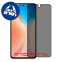 [4 יחידות] vivo X70 מגן מסך הידרוג'ל פרטיות (סיליקון) סקרין מובייל