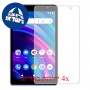 [4 יחידות] BLU M8L Plus מגן מסך הידרוג'ל שקוף (סיליקון) סקרין מובייל