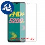 [4 יחידות] Infinix Hot 11 מגן מסך הידרוג'ל שקוף (סיליקון) סקרין מובייל