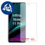 [4 יחידות] Infinix Note 11 Pro מגן מסך הידרוג'ל שקוף (סיליקון) סקרין מובייל