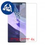 [4 יחידות] Infinix Zero X מגן מסך הידרוג'ל שקוף (סיליקון) סקרין מובייל