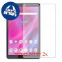 [2 יחידות] Motorola Tab G20 מגן מסך הידרוג'ל שקוף (סיליקון) סקרין מובייל