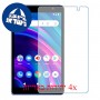 [4 יחידות] BLU M8L Plus מגן מסך נאנו זכוכית 9H סקרין מובייל
