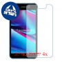 [4 יחידות] BLU Studio X10L מגן מסך נאנו זכוכית 9H סקרין מובייל
