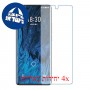 [4 יחידות] Meizu 18s Pro מגן מסך נאנו זכוכית 9H סקרין מובייל