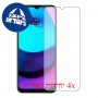 [4 יחידות] Motorola Moto E20 מגן מסך נאנו זכוכית 9H סקרין מובייל