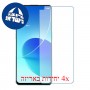 [4 יחידות] Oppo K9 Pro מגן מסך נאנו זכוכית 9H סקרין מובייל