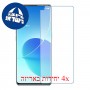 [4 יחידות] Oppo Reno6 Pro 5G (Snapdragon) מגן מסך נאנו זכוכית 9H סקרין מובייל