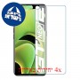 [4 יחידות] Realme GT Neo2 מגן מסך נאנו זכוכית 9H סקרין מובייל