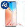 [4 יחידות] vivo X70 מגן מסך נאנו זכוכית 9H סקרין מובייל