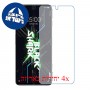 [4 יחידות] Xiaomi Black Shark 4S מגן מסך נאנו זכוכית 9H סקרין מובייל