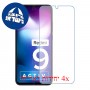 [4 יחידות] Xiaomi Redmi 9 Activ מגן מסך נאנו זכוכית 9H סקרין מובייל