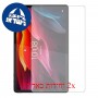 [2 יחידות] Lenovo Tab K11 Plus  מגן מסך כמו דף נייר סקרין מובייל