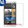[4 יחידות] HTC One מגן מסך נאנו זכוכית 9H סקרין מובייל