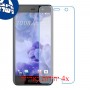 [4 יחידות] HTC U Play מגן מסך נאנו זכוכית 9H סקרין מובייל