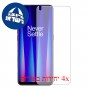 [4 יחידות] OnePlus Nord CE 2 5G מגן מסך הידרוג'ל שקוף (סיליקון) סקרין מובייל
