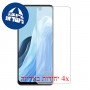 [4 יחידות] Oppo Reno7 מגן מסך הידרוג'ל שקוף (סיליקון) סקרין מובייל