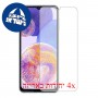 [4 יחידות] Samsung Galaxy A23 מגן מסך הידרוג'ל שקוף (סיליקון) סקרין מובייל