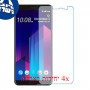 [4 יחידות] HTC U11+ מגן מסך נאנו זכוכית 9H סקרין מובייל