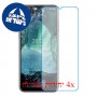 [4 יחידות] Nokia G11 מגן מסך נאנו זכוכית 9H סקרין מובייל