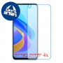 [4 יחידות] Oppo A76 מגן מסך נאנו זכוכית 9H סקרין מובייל