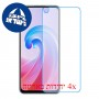 [4 יחידות] Oppo A96 מגן מסך נאנו זכוכית 9H סקרין מובייל