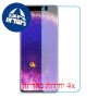 [4 יחידות] Oppo Find X5 Pro מגן מסך נאנו זכוכית 9H סקרין מובייל