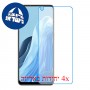 [4 יחידות] Oppo Reno7 מגן מסך נאנו זכוכית 9H סקרין מובייל