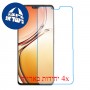 [4 יחידות] vivo V23 5G מגן מסך נאנו זכוכית 9H סקרין מובייל
