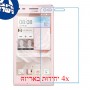 [4 יחידות] Huawei Ascend G6 מגן מסך נאנו זכוכית 9H סקרין מובייל
