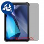 [2 יחידות] Oukitel RT3 Pro מגן מסך הידרוג'ל פרטיות (סיליקון) סקרין מובייל