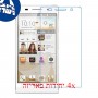 [4 יחידות] Huawei Ascend P6 S מגן מסך נאנו זכוכית 9H סקרין מובייל