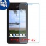 [4 יחידות] Huawei Ascend Plus מגן מסך נאנו זכוכית 9H סקרין מובייל
